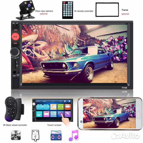 Магнитола 2 din сенсорная +камерой +рамкой+2пульта