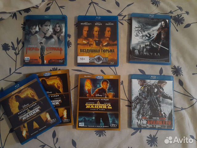 Bluray диски: ночь страха, дракула, грань будущего