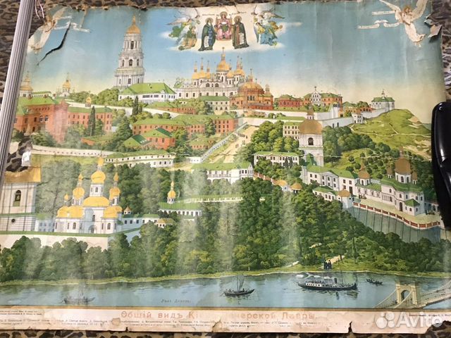 Старинная литография,редкость