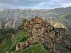 Туры Экскурсии по Дагестану объявление продам