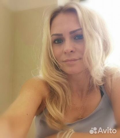 Главный бухгалтер