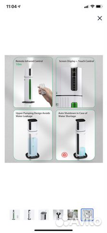 Увлажнитель воздуха blitzwoif