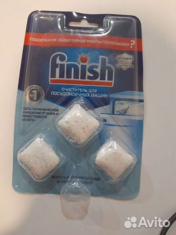 Таблетки для посудомоечных машин финиш