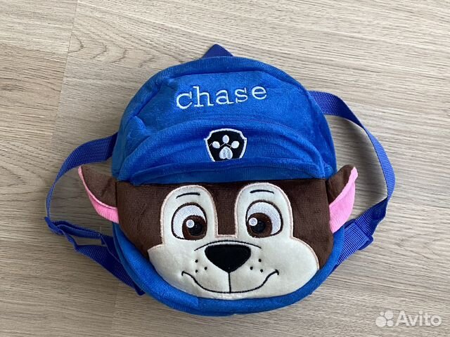 Рюкзачок детский