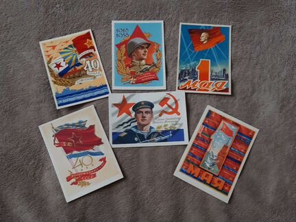 Открытки 57, 59, 60гг