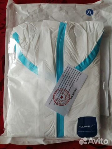 Медицинский костюм