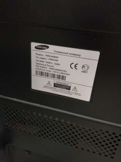 Плазменный телевизор samsung 3D PS50C490