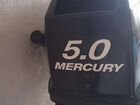 Лодочный мотор Меркури 5 двух тактный объявление продам
