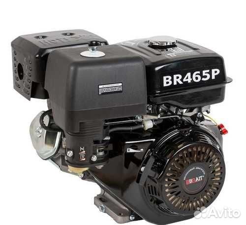 Двигатель для мотоблока 18,5 л.с