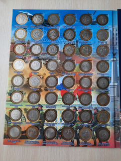 10 рублей Юбилейные биметаллические