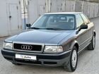Audi 80 2.0 МТ, 1992, 67 000 км