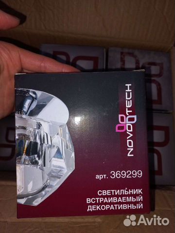 Светильники потолочные встраиваемые новые 11 шт