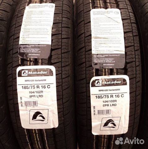 Matador MPS 125 Variant All Weather 185/75 R16