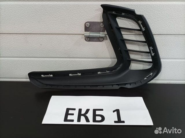 Окантовка птф левая Hyundai Elantra 6 ад 2016 2020