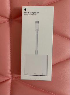 Digital AV Multiport Adapter, Model A2119