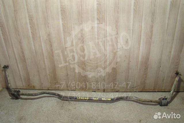 Стабилизатор задний Honda Legend 4