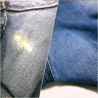 Ателье- пошив и ремонт одежды