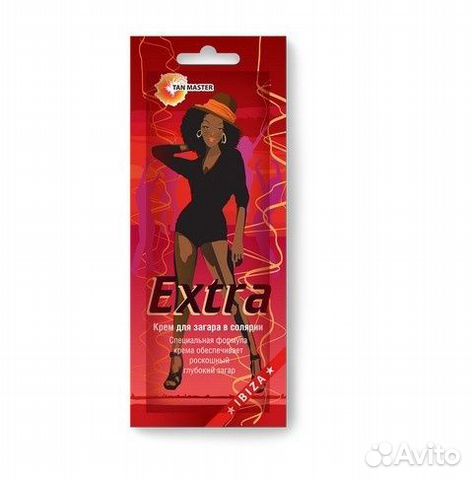 Крем для загара в солярии Tan Master «extra» 15 мл