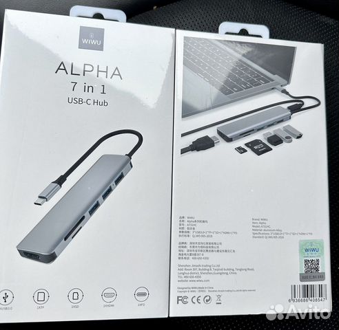 Usb хаб type c, Wiwu, Алюминий