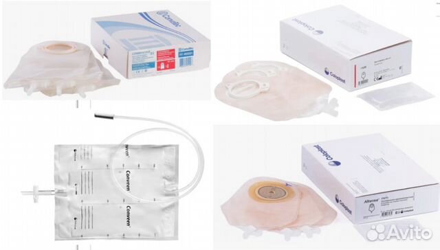 Средства гигиены- уроприемники и мочеприемники