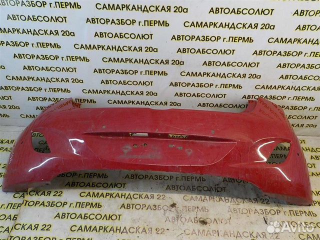 Бампер задний Hyundai i30 (GD) 2012-2017