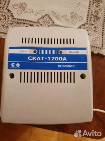 Система охранной сигнализации с блоком питания