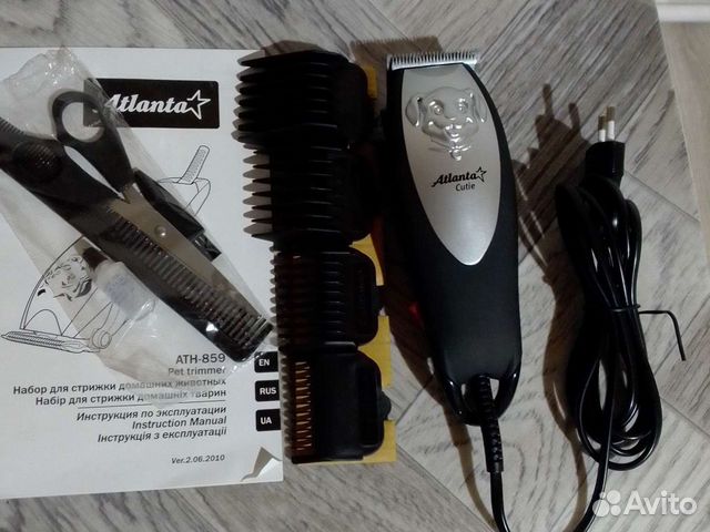 Машинка для стрижки животных