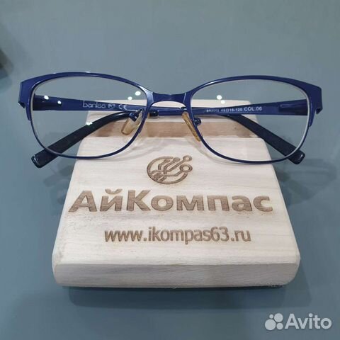 Очки детские с линзами Crizal (1)