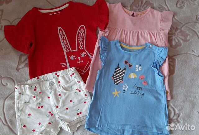 дардав детская мебель гармония кровать. авито воронеж детское. авито платье для девочки. авито воронеж детское. авито воронеж детское.