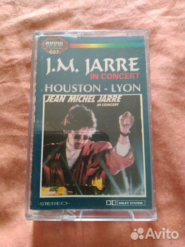 Аудиокассета Жан Мишель Жарр, гр. Фристайл