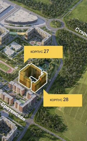 Продажа в новом Пушкино, 65.39 м²