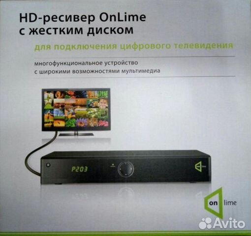 HD ресивер Onlime с жестким диском