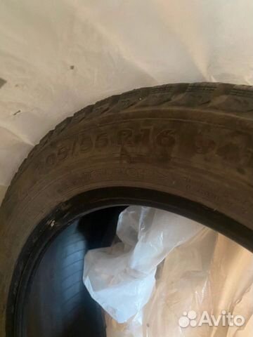 Nokian Tyres Nordman 5 205/55 R16