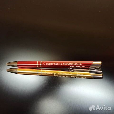 Лазерная гравировка металлов