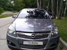 Opel Astra 1.6 МТ, 2007, 208 000 км объявление продам