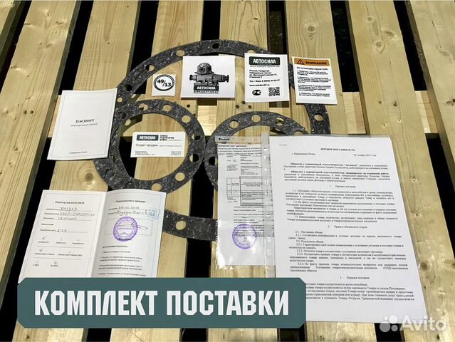 Редуктор Камаз 48 зубов средний Простой - 92148