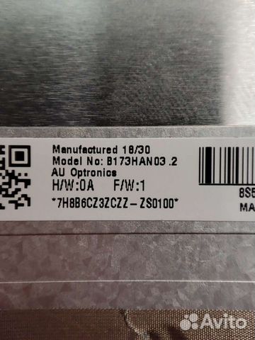 B173han03.2Матрица 17.3