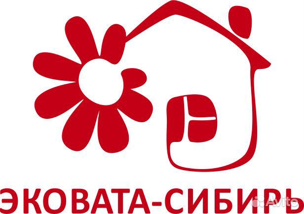 Оператор эковаты - водитель