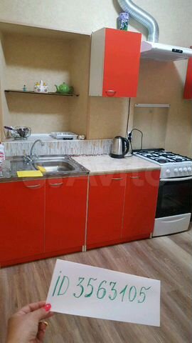 2-к. квартира, 50 м², 1/1 эт.