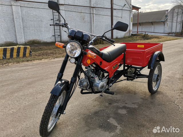 Трехколесный грузовой мопед зид 50-02 50/100сс