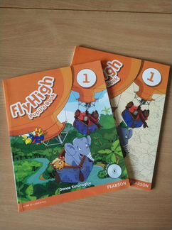 Учебник по английскому языку