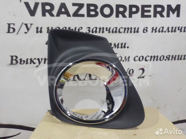 Решетка бампера Toyota Corolla