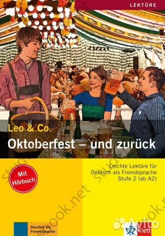 Leo & Co. A2: Oktoberfest - und zurück (+ Audio-CD