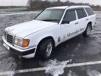 Mercedes-Benz W124, 1990, с пробегом, цена 250 000 руб.