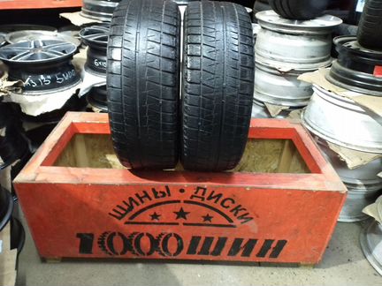 Bridgestone Blizzak Revo GZ 195/55 R15