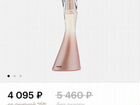 Kenzo, Jeu D’amour, парфюмерная вода, 30 мл объявление продам