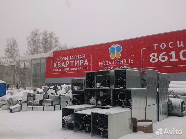 Вентиляция Вентиляторы Воздуховоды
