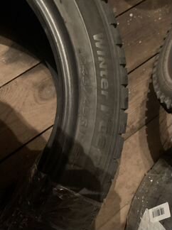 Hankook 225/50 R17