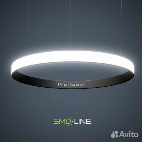 Светодиодная люстра внешнее свечение форма Кольцо