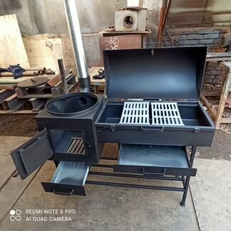 Барбекю - казан - гриль - мангал